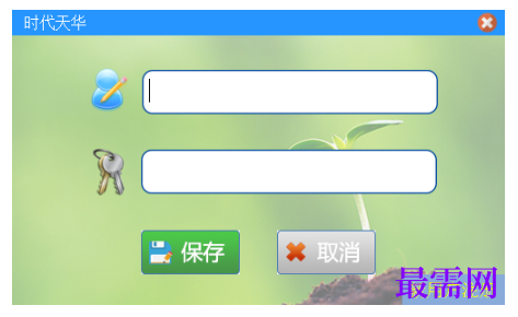 1791871899480991.png image.png