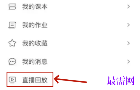 1791871910319944.png image.png