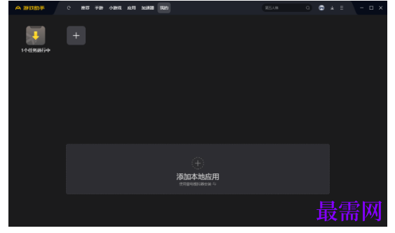 1791872096943361.png image.png