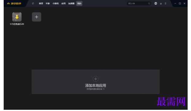 1791872401127022.png image.png