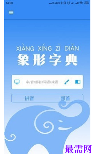 1791872866564870.png image.png