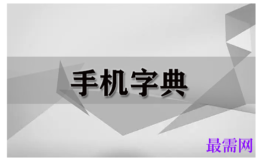 1791872898978625.png image.png