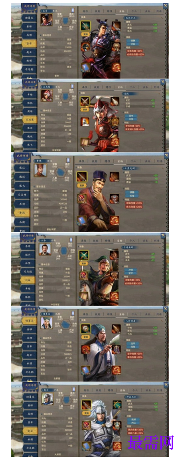 1791873192803713.png image.png