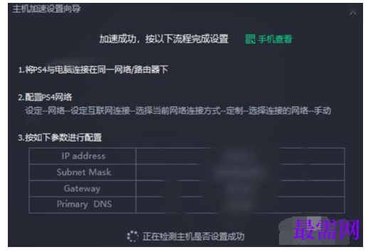 1791873389213521.png image.png
