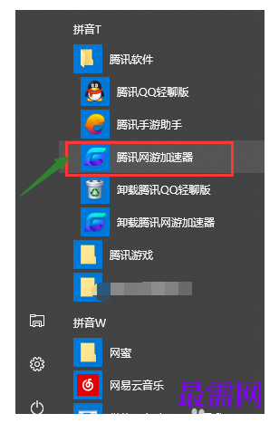 1791873455335617.png image.png