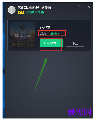 1791873483572615.png image.png