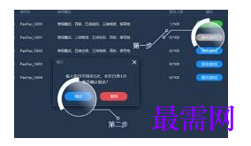 1791873514707887.png image.png