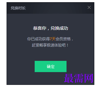 1791873544346840.png image.png