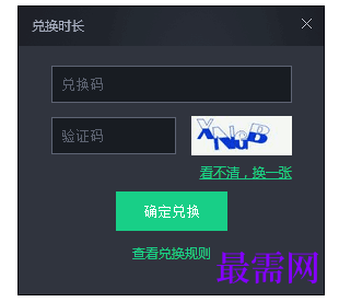 1791873548452138.png image.png