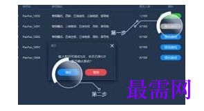 1791874026217185.png image.png