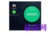 1791874041185282.png image.png