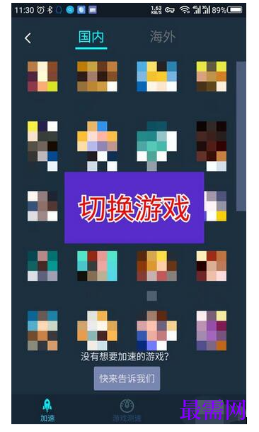 1791874085965939.png image.png