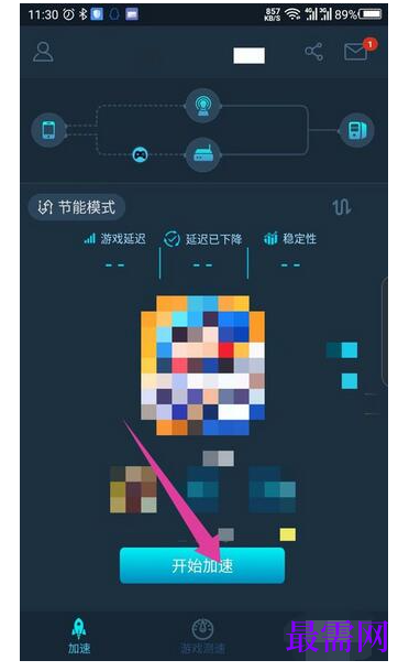 1791874090241338.png image.png