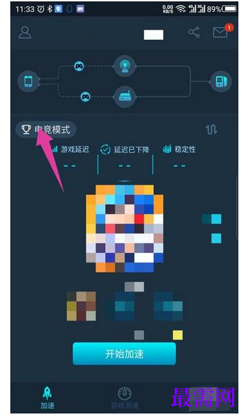 1791874111740272.png image.png