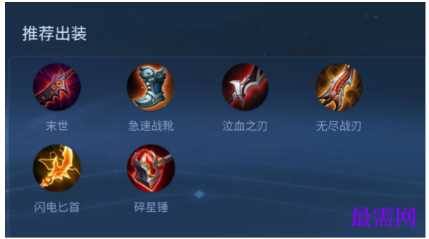 1791874306926781.png image.png