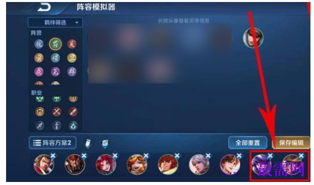 1791874350340542.png image.png