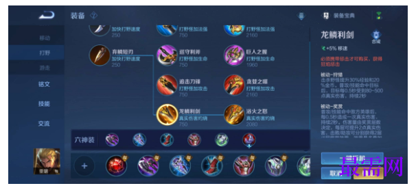 1791874371113550.png image.png