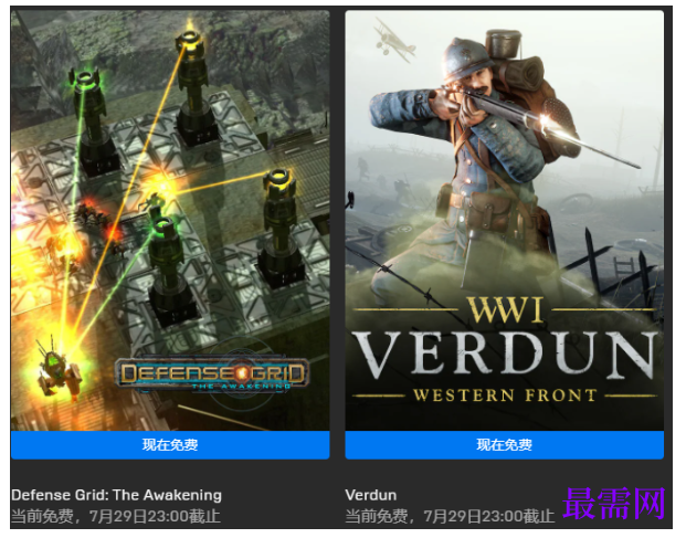1791874589223687.png image.png