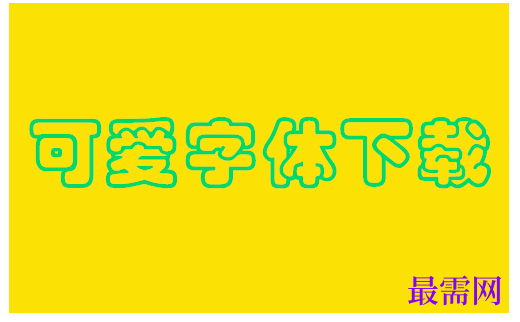 1791874875677612.png image.png