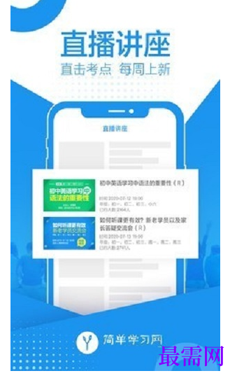 1791875130854073.png image.png