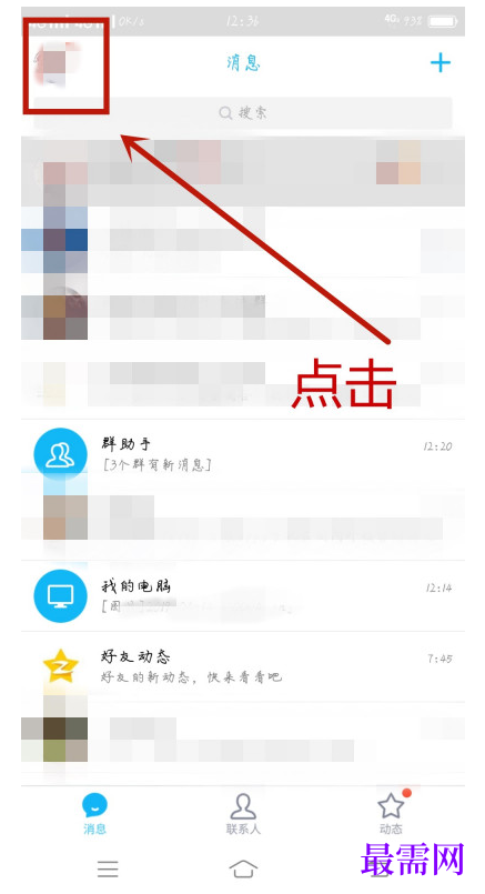 1791875576856785.png image.png