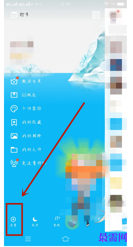 1791875584582944.png image.png