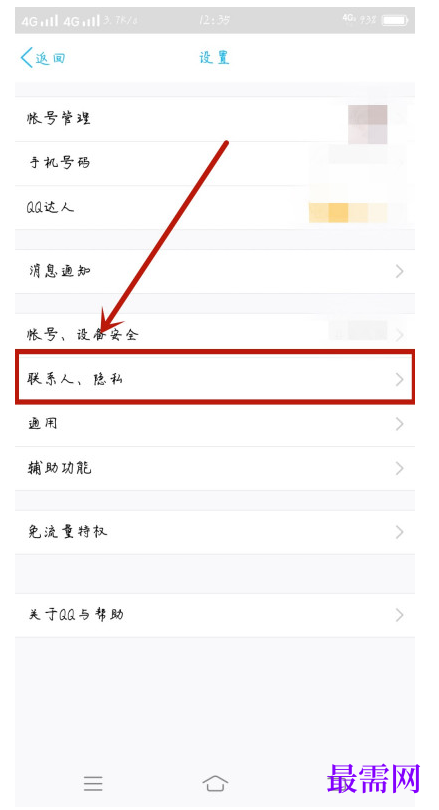 1791875592337388.png image.png