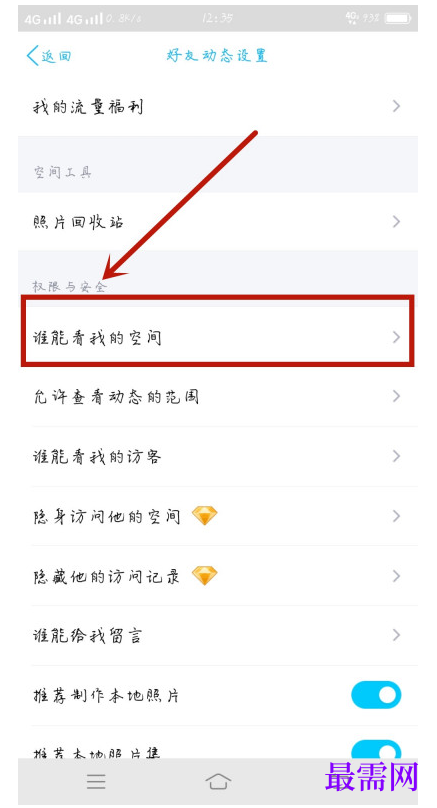 1791875611122365.png image.png