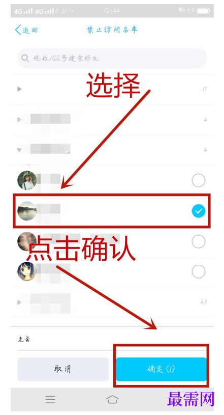 1791875636208984.png image.png