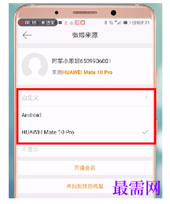 1791875669583577.png image.png