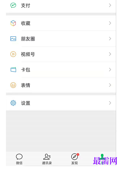 1791875757391402.png image.png