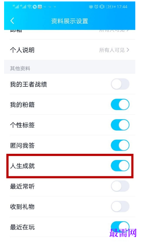 1791876126690695.png image.png