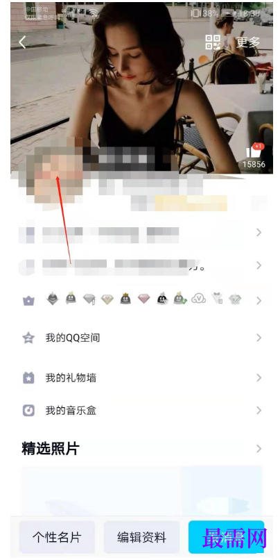 1791876168354913.png image.png