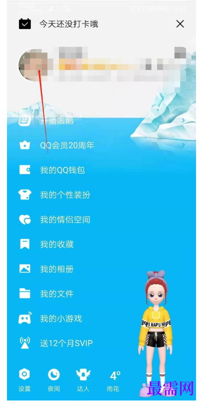 1791876176102039.png image.png