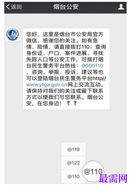 1791876276617980.png image.png
