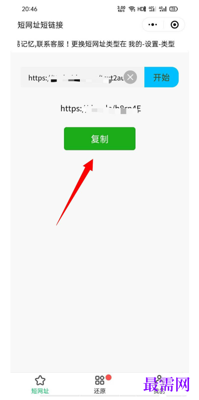 1791876381562946.png image.png