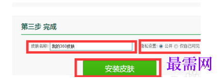 1791876545876486.png image.png