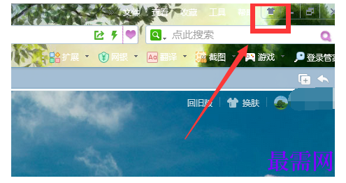 1791876559740936.png image.png
