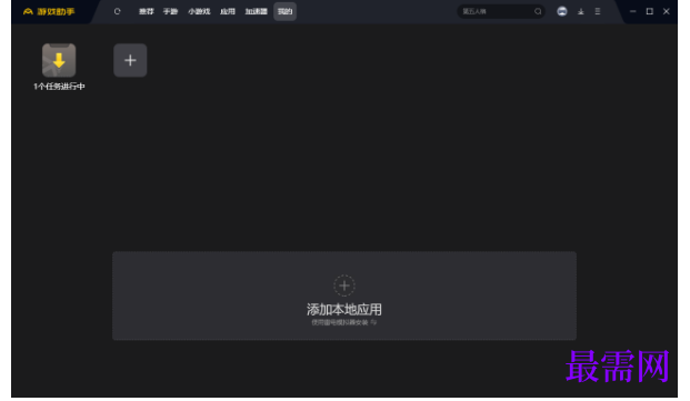 1791876798495005.png image.png