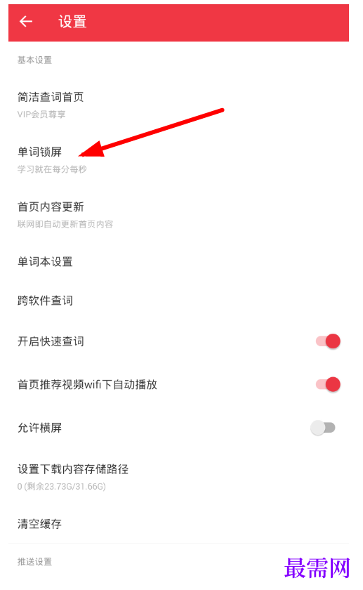 1791876888371403.png image.png
