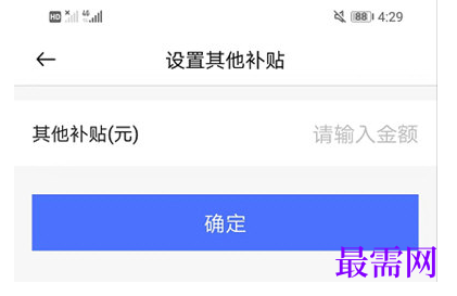 1791876945594962.png image.png