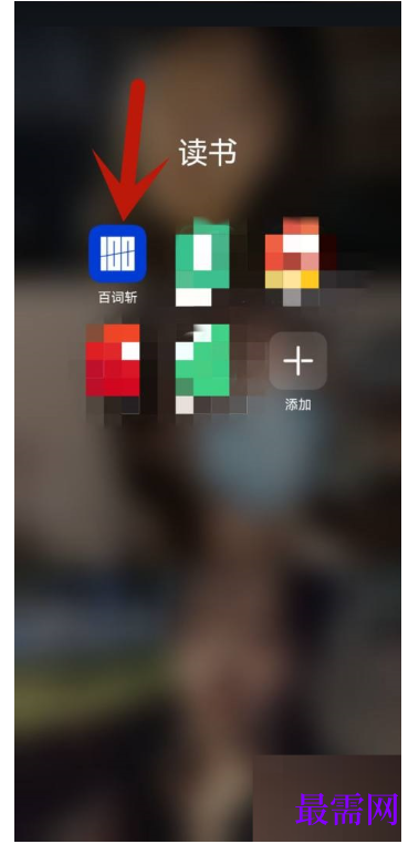 1791877169928309.png image.png