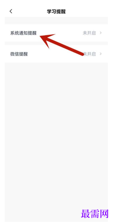 1791877185330640.png image.png