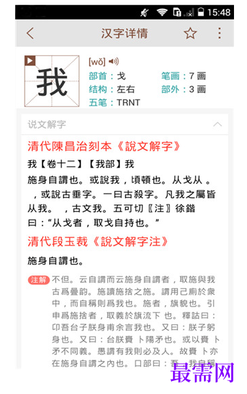 1791877293463899.png image.png
