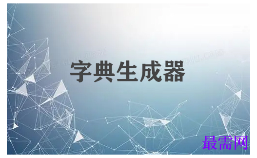 1791877330392158.png image.png