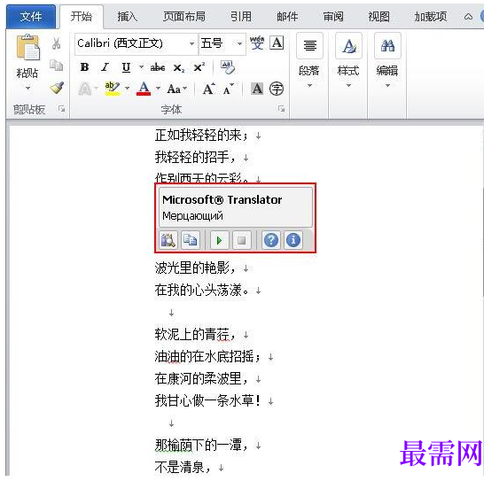 1791877499630348.png image.png