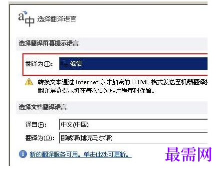 1791877505928561.png image.png