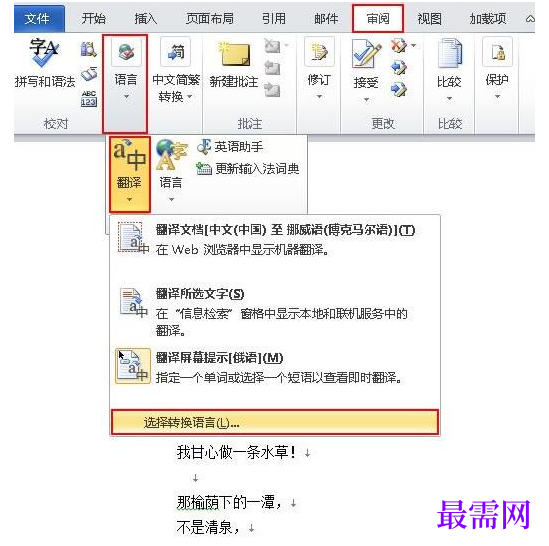 1791877510120299.png image.png