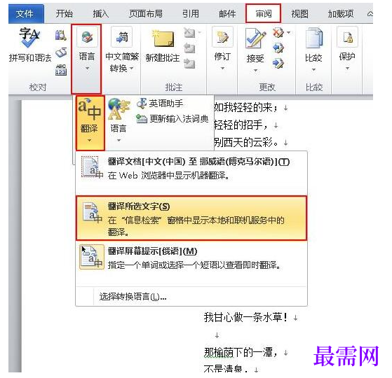 1791877517522040.png image.png