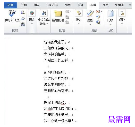 1791877523714977.png image.png
